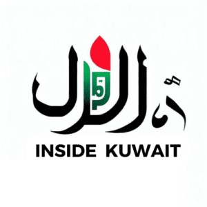 INSIDE-KUWAIT